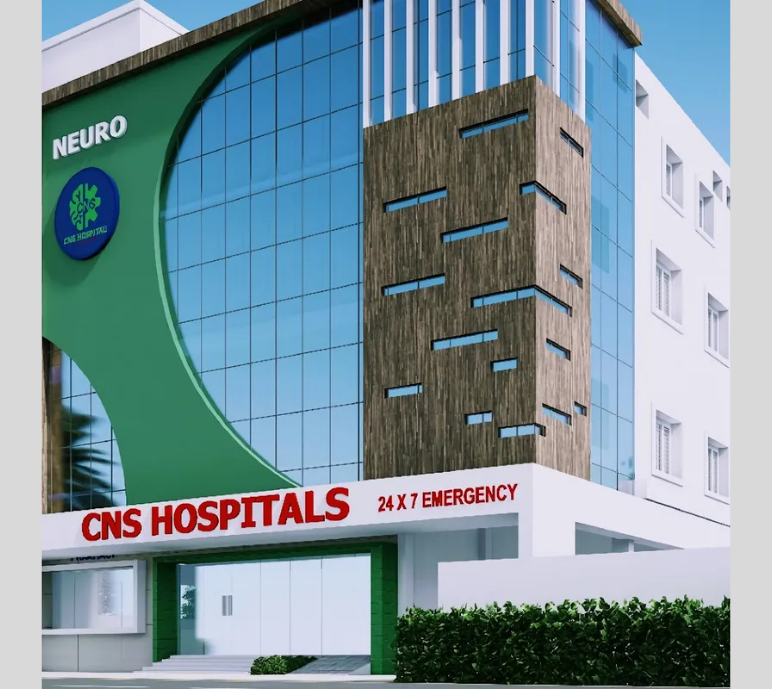 CNS Super Speciality Hospital - Photo 1