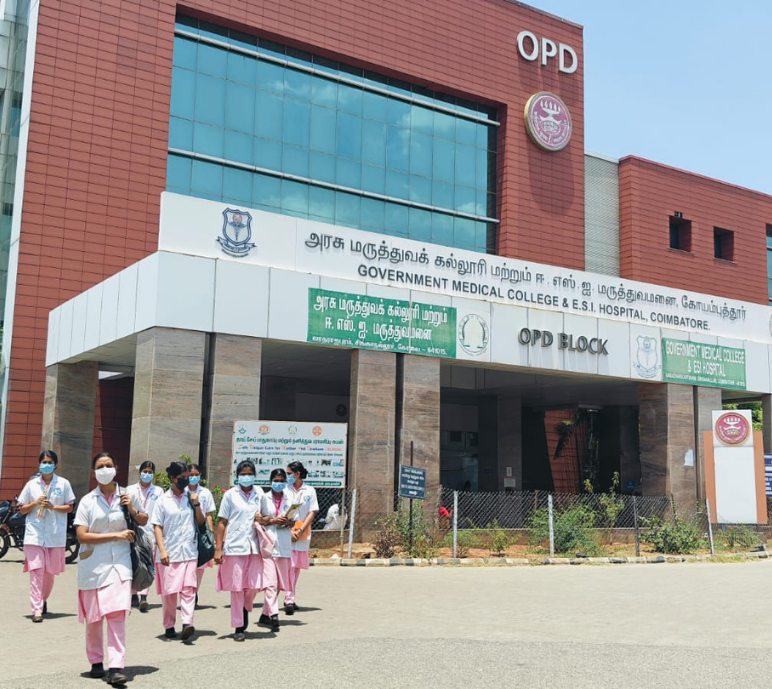 Government Medical College and ESI Hospital - Photo 1