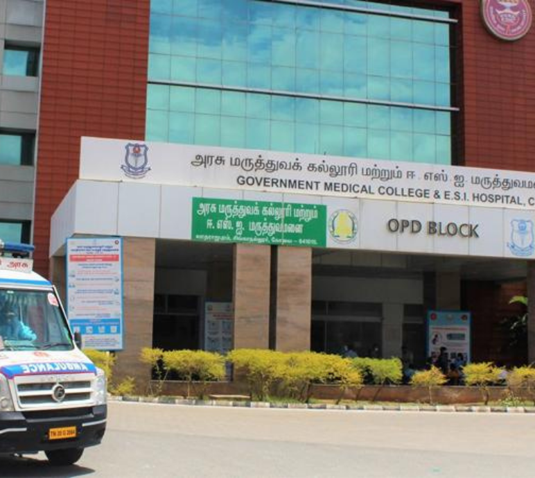 Government Medical College and ESI Hospital - Photo 6